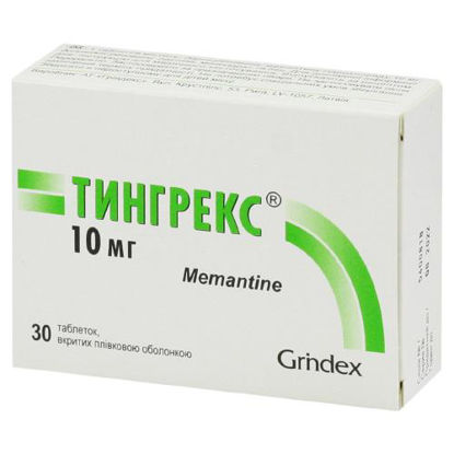 Світлина Тингрекс таблетки 10 мг №30 (10х3)
